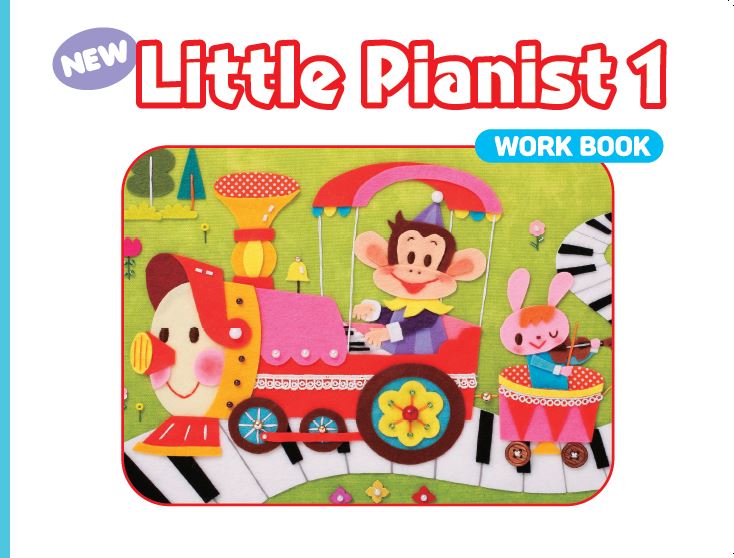 Little Pianist & Piano Library 시리즈 교재2