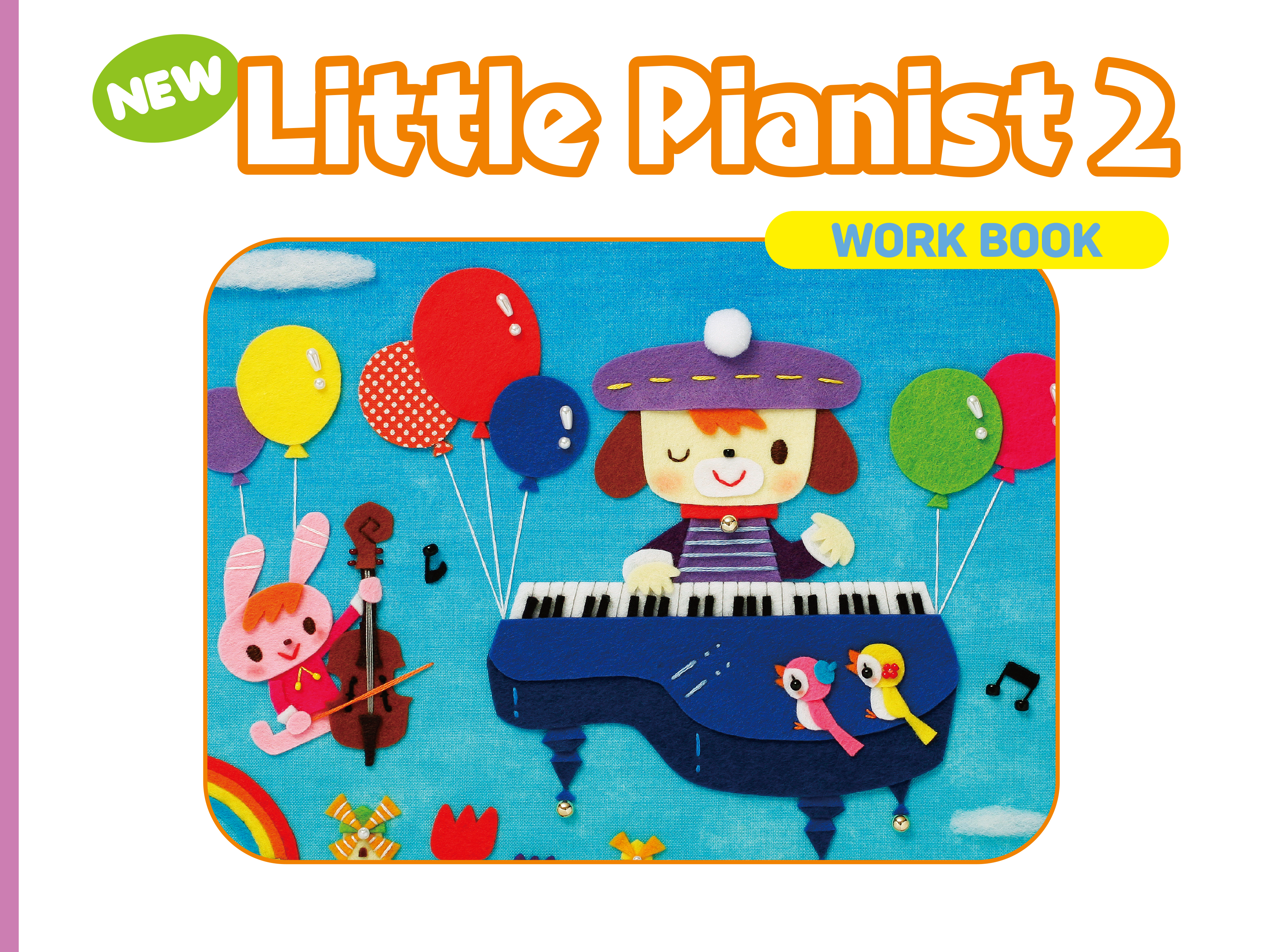 Little Pianist & Piano Library 시리즈 교재4