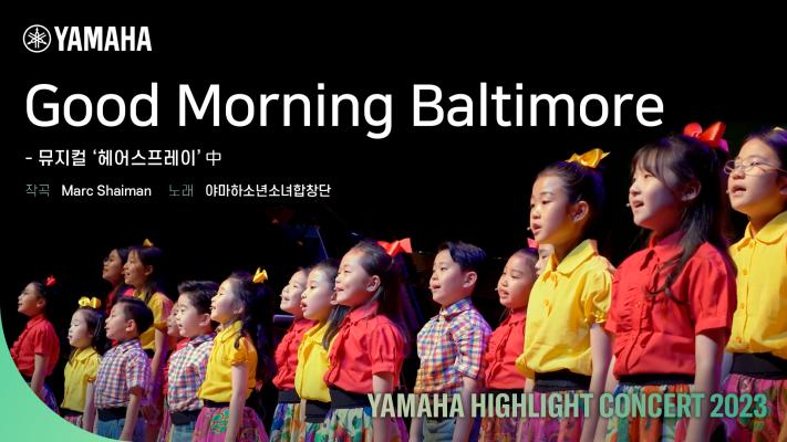YMH_0901_009_Good Morning Baltimore_YT.jpg